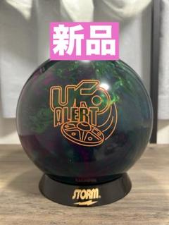 新品】UFOアラート15ポンド - メルカリ