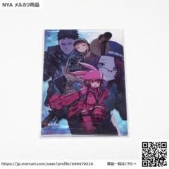 ソードアート・オンライン オルタナティブ ガンゲイル・オンライン アクリルパネル