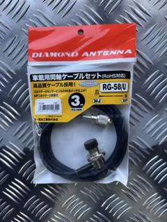 ☆ケンウッド　TH-F7用乾電池ケース　BT-13　希少品！（現状渡し）☆ ☆ケンウッド TH-F7用乾電池ケース BT-13 希少品！（現状渡し