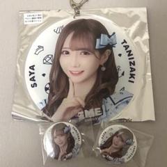 ノイミー 本田珠由記 缶バッジ ビッグ賞 ノイミー 本田珠由記 缶バッジくじ 5周年コンサート衣装 缶