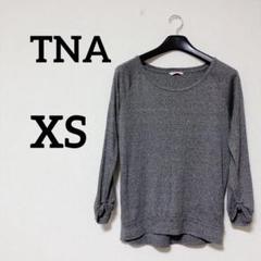 TNA 【XS】柔らかいグレーの五分袖 ロールアップ袖 メンズ トップス
