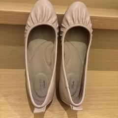クラークス　レディース　ピンク ベージュバレエシューズ サイズ38 24