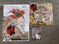 Wii 大神 限定特典付き 新品未開封