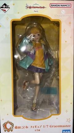 m32776027323_1.jpg?1750767262