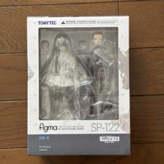 未開封 figma 白根凛 SP-122 リトルアーモリー リトルアーモリー figma SP-122 白根凛 - メルカリ