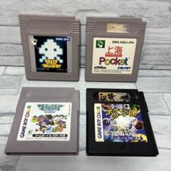 ゲームボーイ ドラゴンクエスト 上海ポケット ポケモンカード スペースインベーダ