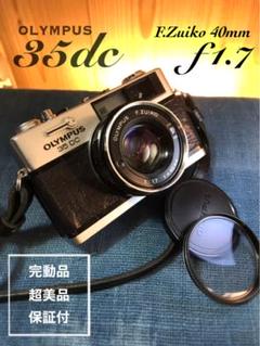2023年最新】olympus 35dcの人気アイテム - メルカリ