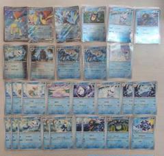 53 ポケカ　ケルディオSR　ガマガル　マスターボール