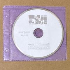 RARE TRACKS & COVERS