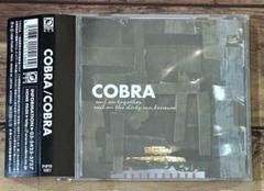 【中古】 ＣＯＢＲＡ　ＷＯＮＤＥＲ Ｃｏｎｃｅｐｔ　ｄｅｓｉｇｎ　ａｒｔｓ　ｏｆ　Ｃｏ/集英社クリエイティブ/寺沢武一 20240221103151_005_1200x1200.