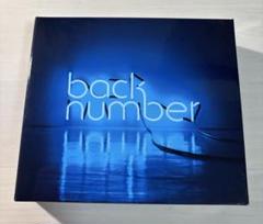 ※3月末までの出品　美品　back number　歴代CD、アルバムセット back number CDセット - メルカリ