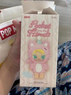 POP MART molly Pocket Friends