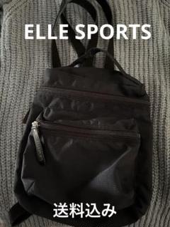スポーツリュック リュック ELLE SPORT(エルスポーツ) レディス