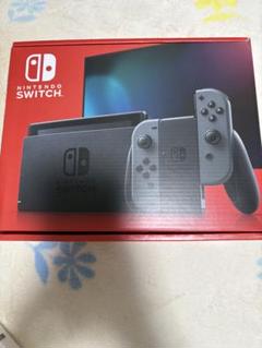 Nintendo Switch 本体 バッテリー強化版 グレー 完備品 - メルカリ