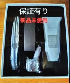【PYR】パイラナイト　　　　　　　　　新品未使用未開封品保証付 PYR】パイラナイト新品未使用未開封品保証付