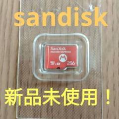 未使用 SanDisk microSD Express Card 256GB