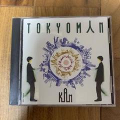 KAN TOKYO MAN CD