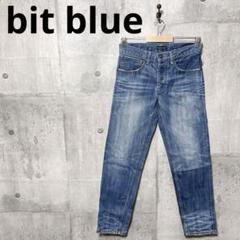 bit blue レディース シンチバック ストレートデニム ストレートジーンズ