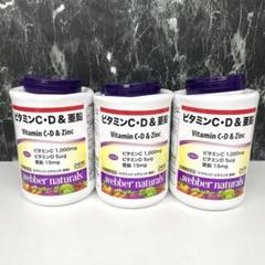 ウイズ株式会社 ホメオバイタルQ-10 EX-S | Shop at Mercari