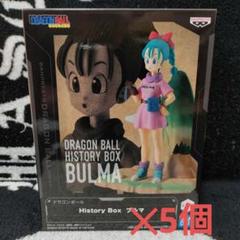 ドラゴンボール History Box ブルマ×5 ブルマ レビュー】ドラゴンボール History Box（2025年最新作