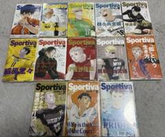 ハイキュー!! ショーセツバン!!×Sportiva! コラボカバー 全巻セット