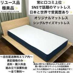 Amazon.co.jp: koala (R) マットレス ダブル 【オリジナルコアラ