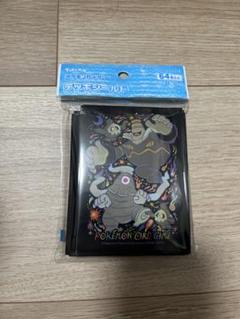 未開封品　デッキシールド　ヨノワール　WCS 海外　ポケカ　スリーブ 未開封品 デッキシールド ヨノワール WCS 海外 - メルカリ