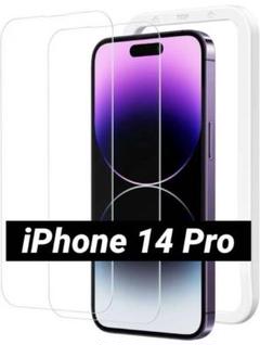 ガラスフィルムiPhone 14Pro用保護フィルムガイド枠付き2枚セット