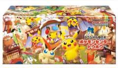 2025年最新】ポケモンセンタートウホク未開封の人気アイテム