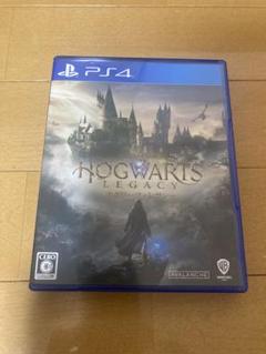 ホグワーツ レガシー ps4 ハリーポッター