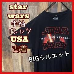 映画 XL スターウォーズ ブラック メンズ キャラクター 古着 半袖 Tシャツ