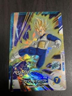 SDVP-010 ベジータ　パラレル　プロモーションパック　ダイバーズ