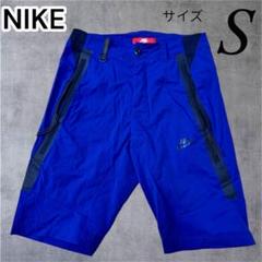NIKE 青　ショート　 パンツ　S