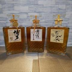 ニッカウイスキー博多 ニッカウヰスキー 博多 モルト100％ ウイスキー NIKKA WHISKY