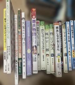 バラ売り可　⓫本（か・つ～は）４０冊　まとめ売り 概要欄必読 バラ売り可！ 古本まとめ売り