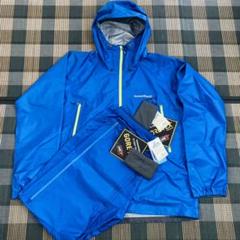 新品タグ付き ストームクルーザー セットアップ GORE-TEX モンベル