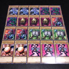 2025年最新】遊戯王 ヤマドランの人気アイテム - メルカリ