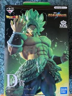 一番くじドラゴンボール超フィギュアのサムネイル