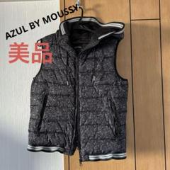 未使用　AZUL by moussy フード付きダウンベスト XLブラック 2025年最新】AZUL by moussy メンズ ダウンベスト・キルティング