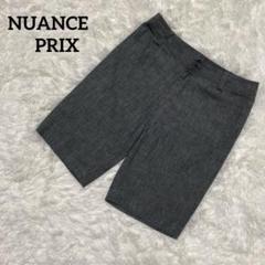 【ニュアンスプリ】ハーフパンツ チャコールグレー メンズ40