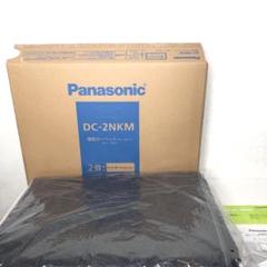 さくら様専用Panasonic 電気カーペット DC-2NKM 2畳 22年製