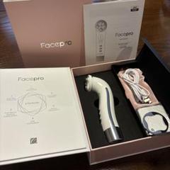 2024年最新】facepro 美顔器の人気アイテム - メルカリ｜美顔器