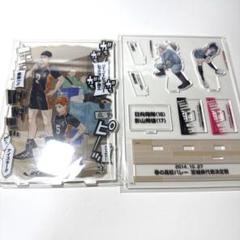 ハイキュー ジャンプgiga 応募者全員サービス　全サアクリルタイル　宮侑 ハイキュー ジャンプgiga 応募者全員サービス アクリルタイル 宮