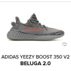 adidas YEEZY BOOST 350 V2 BELUGA 28.5