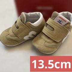 【即発送】ミキハウス　ミズノ　靴　コラボベビーシューズ　13.5cm スニーカー