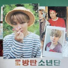 BTS 2021 SEASON'S GREETINGS シーグリ　ジョングク