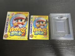 希少　ゲームボーイ　クリスティワールド空箱 Yahoo!オークション -「空箱」(ゲームボーイ) (テレビゲーム)の