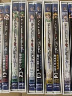 2025年最新】ひぐらしのなく頃に礼 dvdの人気アイテム - メルカリ