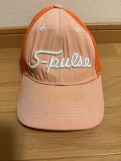 清水エスパルス オレンジ キャップ