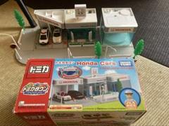 Yahoo!オークション - 即決 トミカ トミカタウン Honda Cars